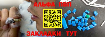 2c-b Конаково
