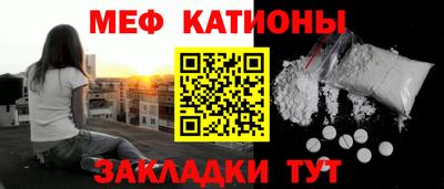 2c-b Конаково