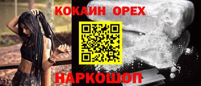 СК Коммунар