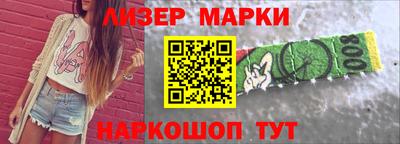 mix Краснокаменск