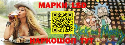 2c-b Конаково