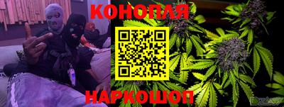 СК Коммунар