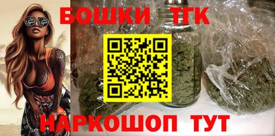ALPHA PVP Краснодар