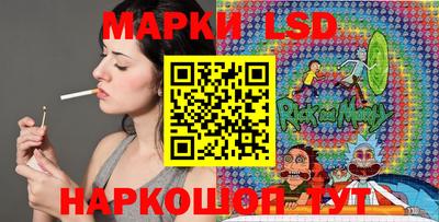 mix Краснокаменск