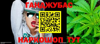 СК Коммунар