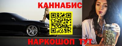 СК Коммунар