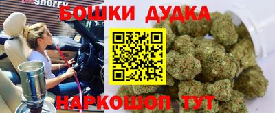 ALPHA PVP Краснодар