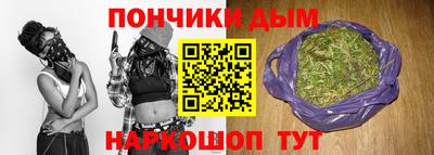 2c-b Конаково