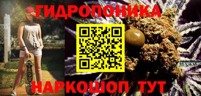 2c-b Конаково