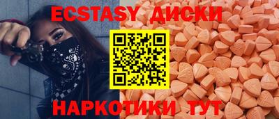 СК Коммунар