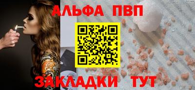mix Краснокаменск
