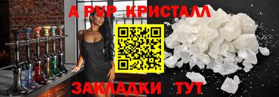 СК Коммунар