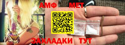 соль курить ск Комсомольск-на-Амуре