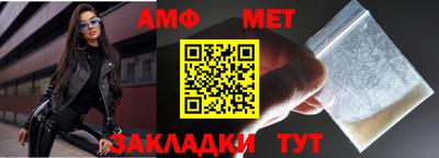 2c-b Конаково