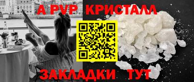 СК Коммунар