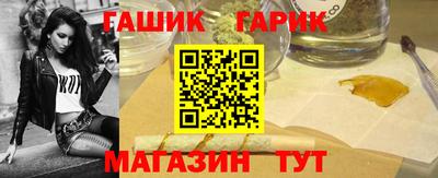 2c-b Конаково