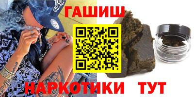 СК Коммунар