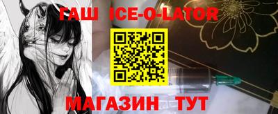 СК Коммунар