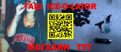 2c-b Конаково