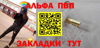 СК Коммунар
